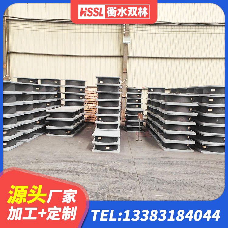 临洮县LNR水平力分散力型隔震支座源头工厂 临洮县LNR600天然橡胶隔震支座多少钱 临洮县抗震隔震支座工厂厂家 临洮县HDR600高阻尼建筑隔震支座