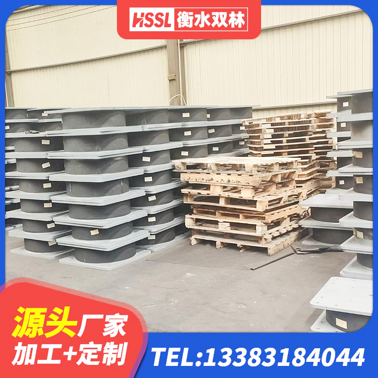 临洮县建筑组合隔震支座厂家 临洮县LNR水平力分散型橡胶隔震支座源头工厂 临洮县LRB500-Ⅱ型橡胶隔震支座 临洮县LNR水平分散力橡胶隔震支座厂家 - 第4张
