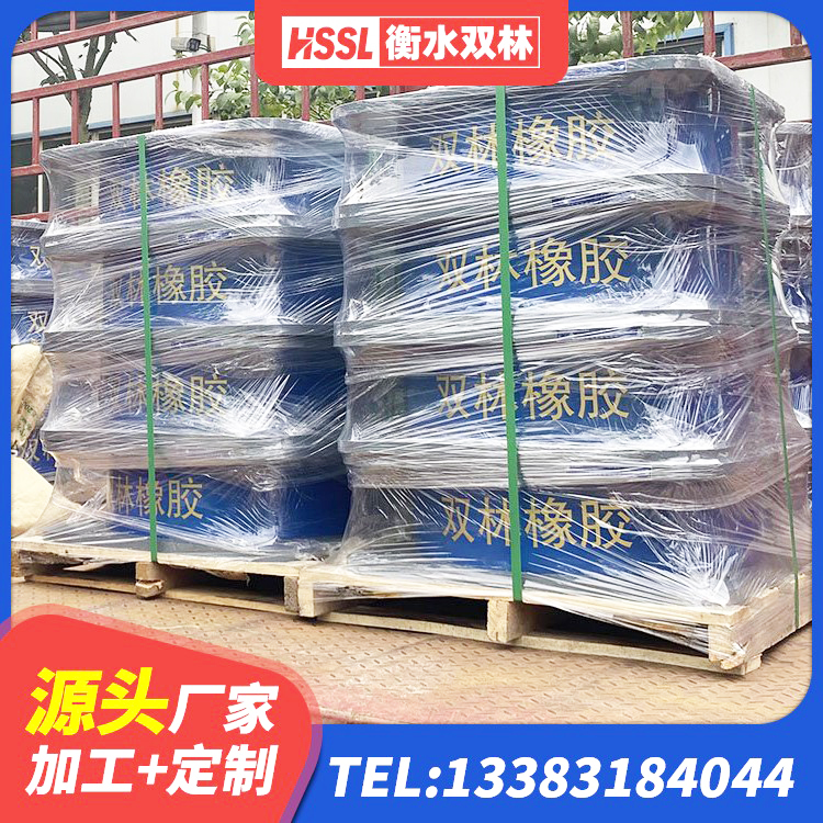 临洮县高阻尼橡胶支座(HDR)厂家电话 临洮县LRB500铅芯支座什么价格 临洮县楼梯减震支座生产厂家 临洮县组合隔震支座厂家 - 第4张