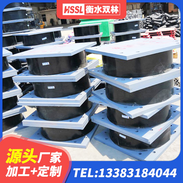 临洮县HDR1500高阻尼橡胶支座厂家 临洮县LRB1400铅芯支座厂家 临洮县天然胶橡胶支座 临洮县建筑隔震支座减震生产厂家 - 第2张