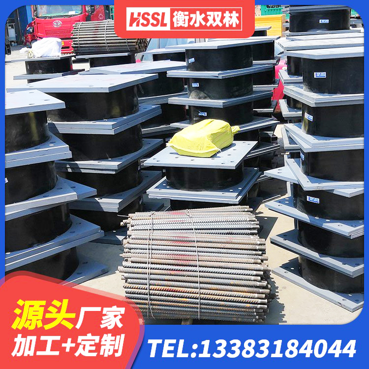 临洮县建筑隔震支座LRB650-Ⅱ源头工厂 临洮县HDR700橡胶隔震支座生产厂家 临洮县高阻尼减震橡胶支座生产厂家 临洮县房屋建筑支座 - 第2张