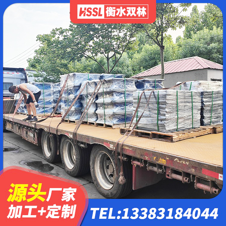 临洮县建筑橡胶减振支座生产厂家 临洮县水平力隔震支座 临洮县高阻尼橡胶隔震橡胶支座什么价格 临洮县LNR固定支座 - 第2张