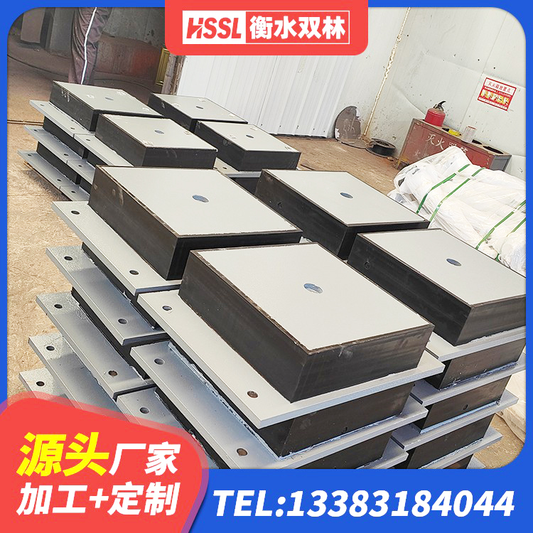 临洮县建筑橡胶减振支座生产厂家 临洮县水平力隔震支座 临洮县高阻尼橡胶隔震橡胶支座什么价格 临洮县LNR固定支座 - 第6张