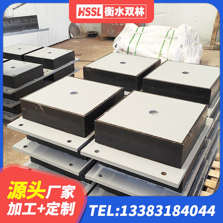 临洮县LRB1300隔震支座生产厂家 临洮县LNR橡胶隔震支座400源头工厂 临洮县建筑结构隔震橡胶支座厂家 临洮县LRB300隔震支座