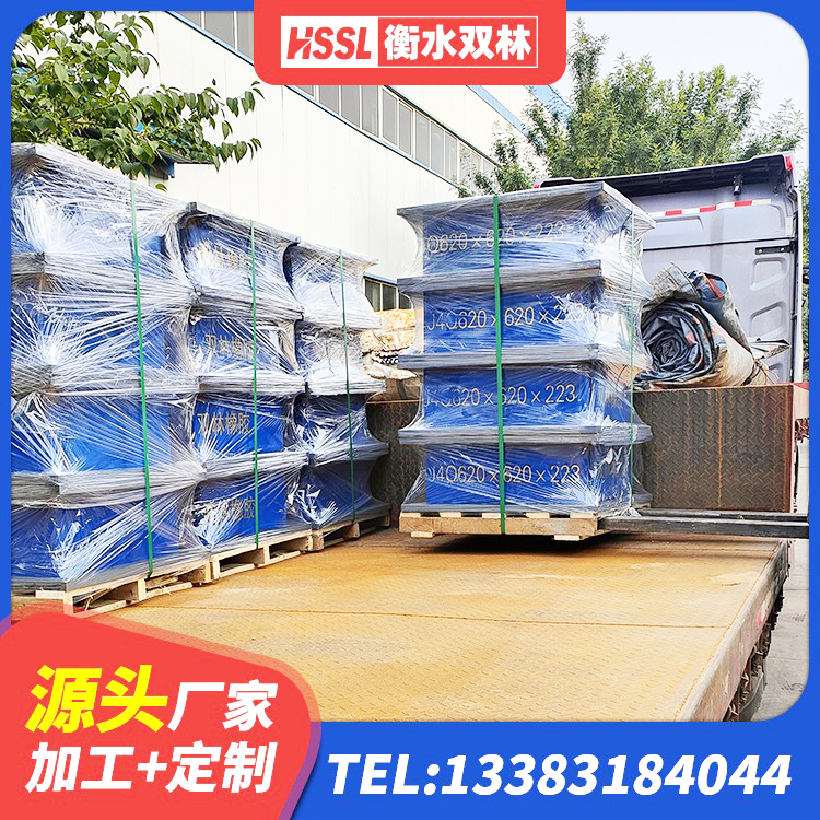 临洮县预制高阻尼橡胶隔震支座生产厂家 临洮县水平力分散型LNR橡胶支座多少钱 临洮县建筑天然胶隔震支座源头工厂 临洮县建筑LRB400的抗震支座生产厂家 - 第7张