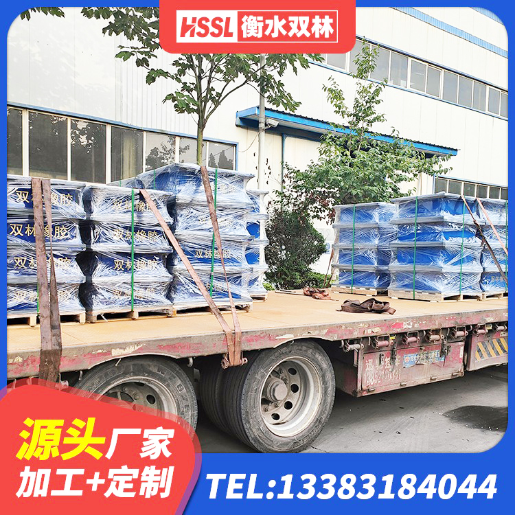 临洮县建筑组合隔震支座厂家 临洮县LNR水平力分散型橡胶隔震支座源头工厂 临洮县LRB500-Ⅱ型橡胶隔震支座 临洮县LNR水平分散力橡胶隔震支座厂家 - 第8张