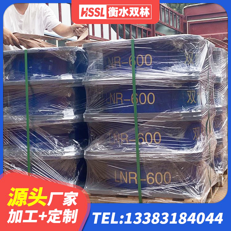 临洮县LNR900建筑隔震支座源头工厂 临洮县高性能橡胶隔震支座生产厂家 临洮县高层建筑隔震支座源头工厂 临洮县LRB隔震支座1300厂家 - 第6张