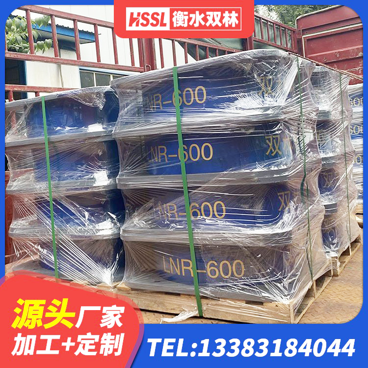 临洮县LRB700铝芯隔震支座生产厂家 临洮县建筑钢结构支座厂家电话 临洮县LNR隔震支座800源头工厂 临洮县HDR700高阻尼橡胶支座生产厂家 - 第6张