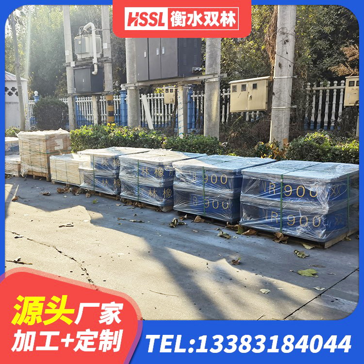临洮县高阻尼橡胶支座(HDR)厂家电话 临洮县LRB500铅芯支座什么价格 临洮县楼梯减震支座生产厂家 临洮县组合隔震支座厂家 - 第2张