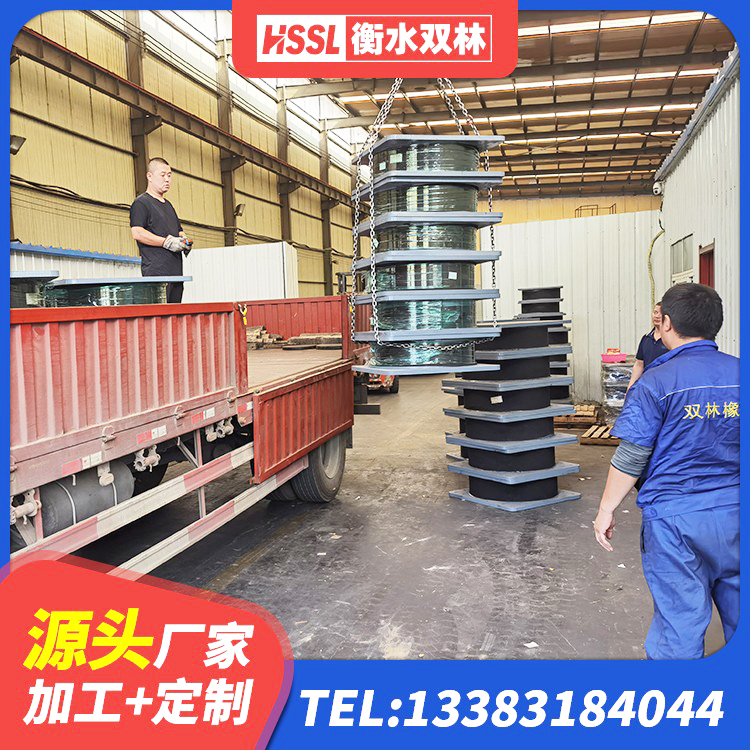 临洮县钢连廊抗震支座生产厂家 临洮县建筑铅芯防震支座商家 临洮县橡胶隔震支座LRB500型厂家 临洮县非连续端铅芯隔震支座生产厂家 - 第6张
