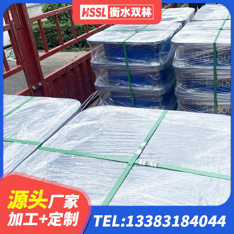 临洮县阻尼橡胶支座生产厂家 临洮县橡胶隔震支座厂源头工厂 临洮县橡胶隔振支座源头工厂 临洮县水平力分散型LNR隔震支座厂家 - 第2张