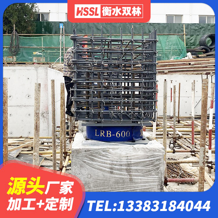 临洮县LRB1300隔震支座生产厂家 临洮县LNR橡胶隔震支座400源头工厂 临洮县建筑结构隔震橡胶支座厂家 临洮县LRB300隔震支座 - 第3张