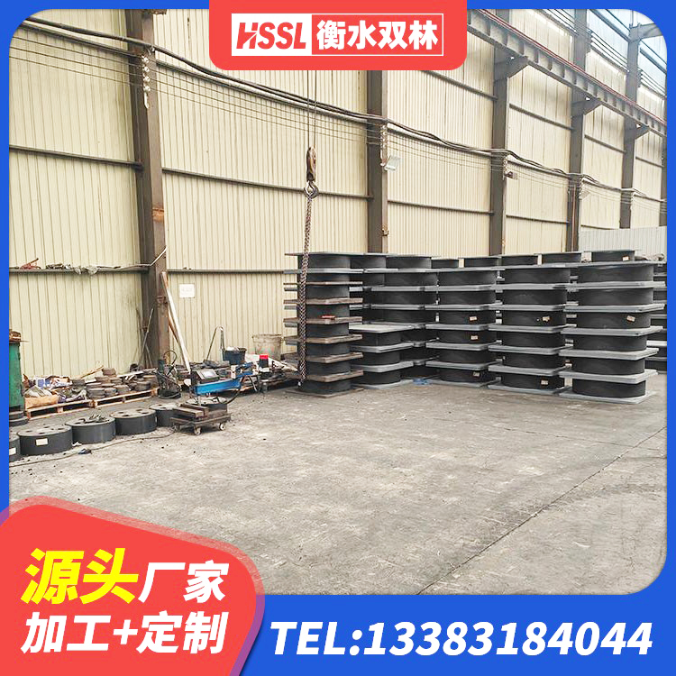 临洮县LRB700铝芯隔震支座生产厂家 临洮县建筑钢结构支座厂家电话 临洮县LNR隔震支座800源头工厂 临洮县HDR700高阻尼橡胶支座生产厂家 - 第4张