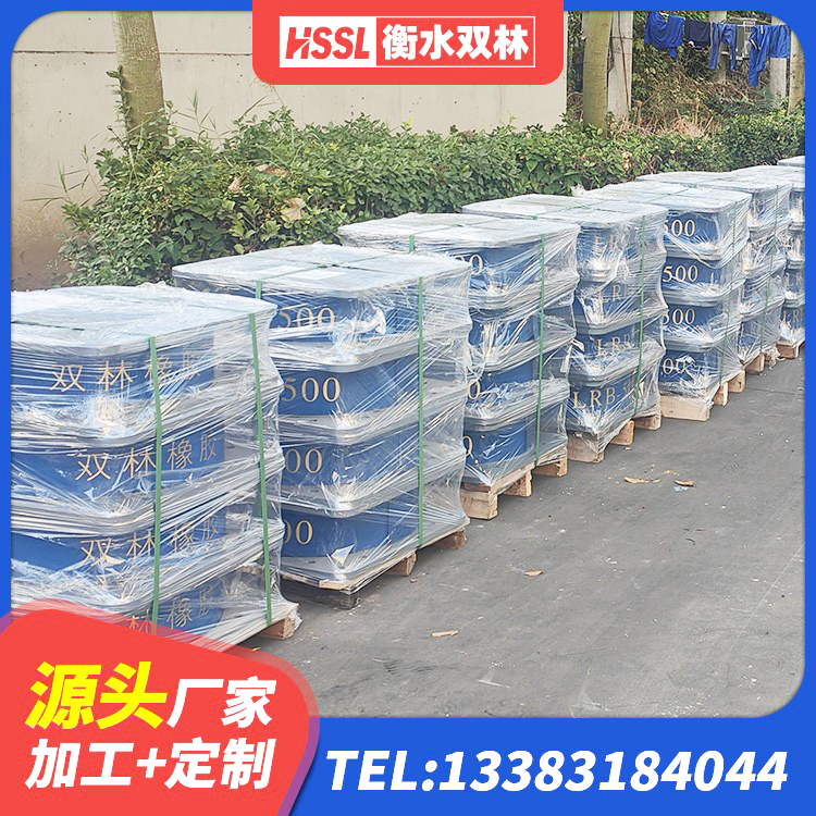 临洮县建筑铅芯支座多少钱 临洮县LRB铅芯隔震支座生产厂家 临洮县LNR1000隔震橡胶支座 临洮县减震隔震橡胶支座生产厂家 - 第4张