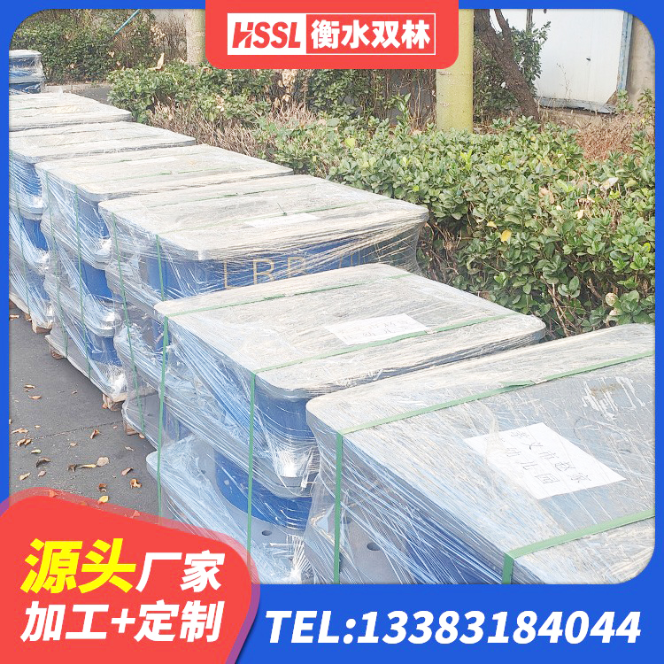 临洮县预制高阻尼橡胶隔震支座生产厂家 临洮县水平力分散型LNR橡胶支座多少钱 临洮县建筑天然胶隔震支座源头工厂 临洮县建筑LRB400的抗震支座生产厂家