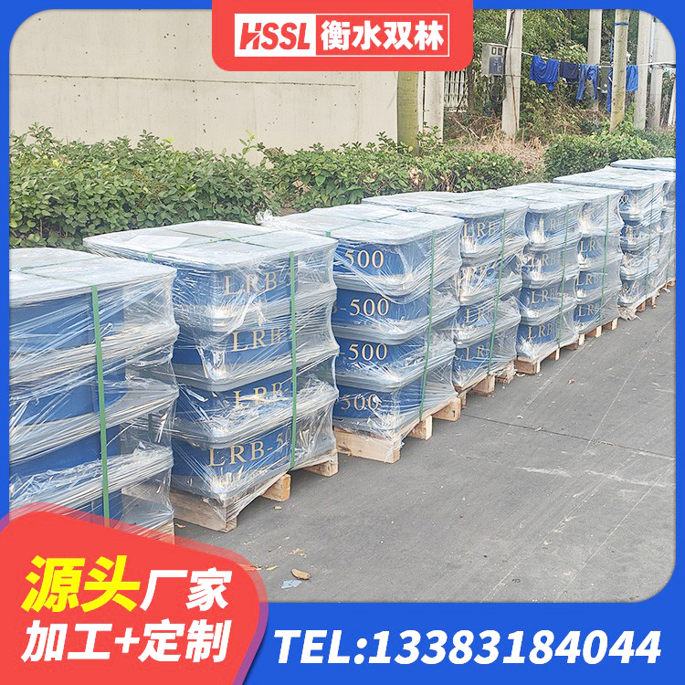 临洮县LRB1200橡胶隔震支座厂家电话 临洮县固定型抗震支座工厂 临洮县铅芯隔震支座什么价格 临洮县高阻尼减震橡胶支座 - 第5张