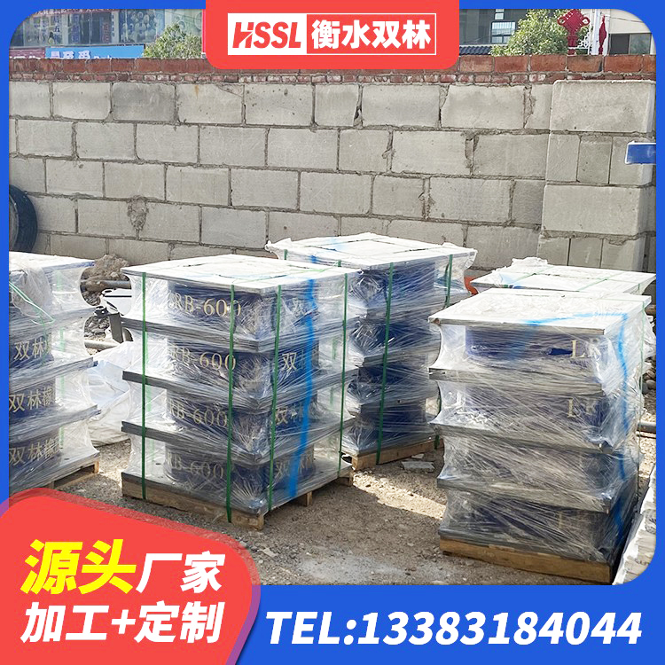 临洮县LRB1300隔震支座生产厂家 临洮县LNR橡胶隔震支座400源头工厂 临洮县建筑结构隔震橡胶支座厂家 临洮县LRB300隔震支座 - 第7张
