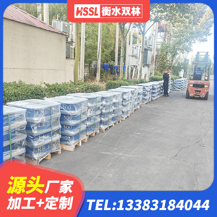 临洮县LRB1200铅芯橡胶隔震支座厂家电话 临洮县建筑隔震支座多少钱 临洮县楼梯隔震支座多少钱 临洮县铅芯支座