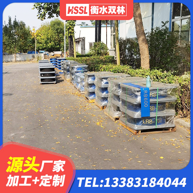 临洮县厚叠层隔震支座源头工厂 临洮县HDR900隔震支座源头工厂 临洮县铅芯橡胶隔震支座LRB700-Ⅱ厂家 临洮县铅芯叠层橡胶隔震支座厂家