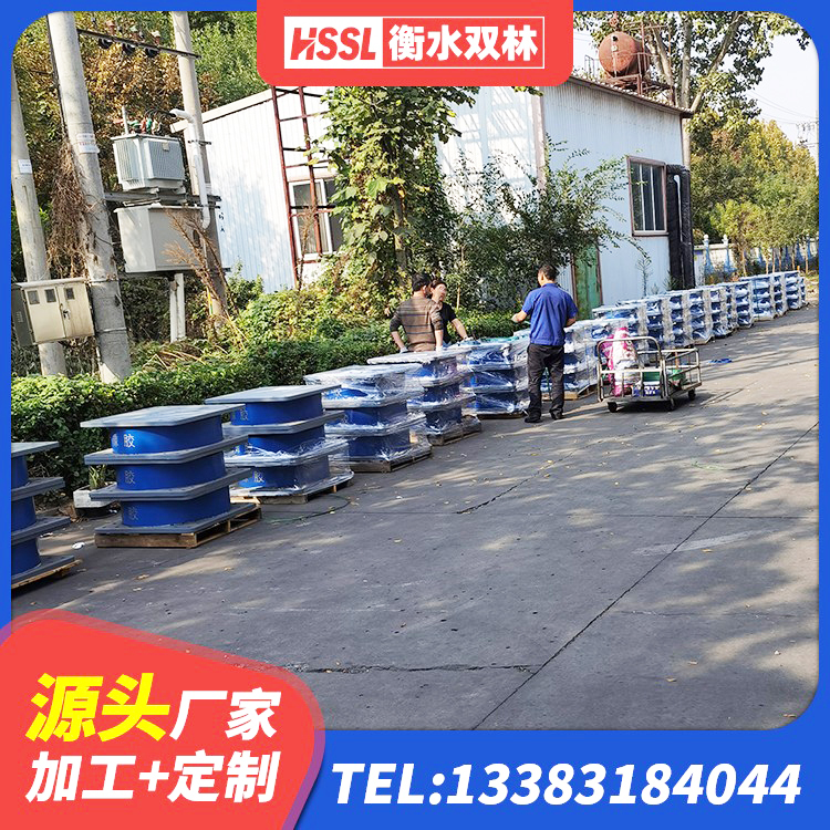 临洮县LRB1200铅芯橡胶隔震支座厂家电话 临洮县建筑隔震支座多少钱 临洮县楼梯隔震支座多少钱 临洮县铅芯支座 - 第6张