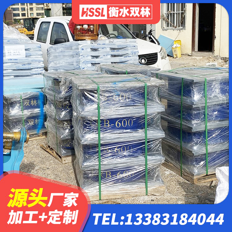 临洮县LRB1200铅芯橡胶隔震支座厂家电话 临洮县建筑隔震支座多少钱 临洮县楼梯隔震支座多少钱 临洮县铅芯支座 - 第4张